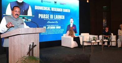 Govt unveils Rs 1,500 crore biomedical research initiative to boost healthcare innovation