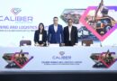 Caliber Mining and Logistics Announces ₹450-Crore IPO; Subscription Opens July 17