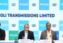 Bonfiglioli Transmissions IPO to Open on October 15; Price Band Set at ₹558–₹586