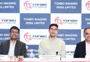 Bengaluru-based defence electronics company aims to raise up to ₹852.18 crore through an offer for sale