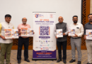 UDYAM 2026: 15th India Industrial Fair to Be Held in Gandhinagar from October 23